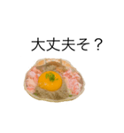 カニ味噌ラヴ（個別スタンプ：5）