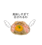 カニ味噌ラヴ（個別スタンプ：9）