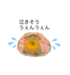 カニ味噌ラヴ（個別スタンプ：10）