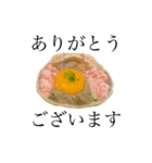 カニ味噌ラヴ（個別スタンプ：11）