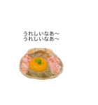 カニ味噌ラヴ（個別スタンプ：12）
