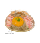 カニ味噌ラヴ（個別スタンプ：15）