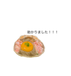 カニ味噌ラヴ（個別スタンプ：16）