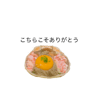 カニ味噌ラヴ（個別スタンプ：18）