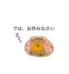 カニ味噌ラヴ（個別スタンプ：19）