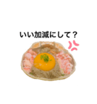 カニ味噌ラヴ（個別スタンプ：23）