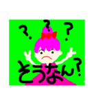 個性派可愛い大阪弁女の子（個別スタンプ：5）