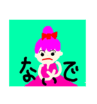 個性派可愛い大阪弁女の子（個別スタンプ：8）