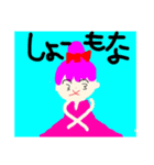 個性派可愛い大阪弁女の子（個別スタンプ：9）