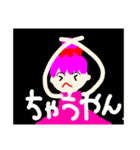 個性派可愛い大阪弁女の子（個別スタンプ：15）