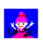 個性派可愛い大阪弁女の子（個別スタンプ：16）