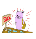 普通の日常がいつも冒険 旅猫スタンプ！（個別スタンプ：21）