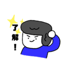 たけなかくんスタンプ 第2弾（個別スタンプ：11）
