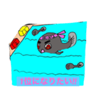 おたまのジャック☆（個別スタンプ：2）