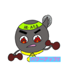 おたまのジャック☆（個別スタンプ：3）