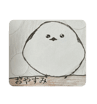 可愛いすぎるシマエナガ（個別スタンプ：2）