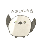 可愛いすぎるシマエナガ（個別スタンプ：6）