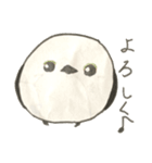可愛いすぎるシマエナガ（個別スタンプ：7）