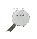 可愛いすぎるシマエナガ（個別スタンプ：10）