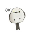 可愛いすぎるシマエナガ（個別スタンプ：11）
