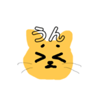 ゆるねこスタンプ〜いつまでもいつまでも〜（個別スタンプ：7）