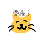 ゆるねこスタンプ〜いつまでもいつまでも〜（個別スタンプ：8）