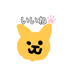 ゆるねこスタンプ〜いつまでもいつまでも〜（個別スタンプ：10）