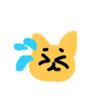 ゆるねこスタンプ〜いつまでもいつまでも〜（個別スタンプ：12）