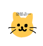 ゆるねこスタンプ〜いつまでもいつまでも〜（個別スタンプ：15）