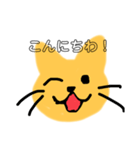 ゆるねこスタンプ〜いつまでもいつまでも〜（個別スタンプ：20）