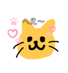 ゆるねこスタンプ〜いつまでもいつまでも〜（個別スタンプ：21）