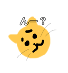 ゆるねこスタンプ〜いつまでもいつまでも〜（個別スタンプ：22）