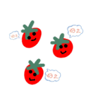 べじたぶるず！！（個別スタンプ：1）