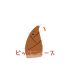 べじたぶるず！！（個別スタンプ：3）