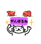 日常スタンプ、その1＠ビスカスVer.（個別スタンプ：9）