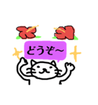 日常スタンプ、その1＠ビスカスVer.（個別スタンプ：17）