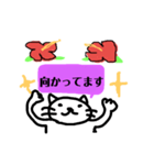 日常スタンプ、その1＠ビスカスVer.（個別スタンプ：24）