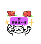 日常スタンプ、その1＠ビスカスVer.（個別スタンプ：25）