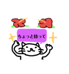 日常スタンプ、その1＠ビスカスVer.（個別スタンプ：26）