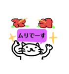 日常スタンプ、その1＠ビスカスVer.（個別スタンプ：30）