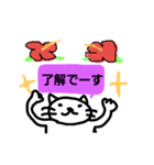 日常スタンプ、その1＠ビスカスVer.（個別スタンプ：31）