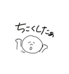 うみくんに捧げるスタンプ（個別スタンプ：23）