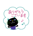 黒猫さん【敬語・丁寧語】（個別スタンプ：1）