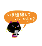 黒猫さん【敬語・丁寧語】（個別スタンプ：6）