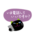 黒猫さん【敬語・丁寧語】（個別スタンプ：26）