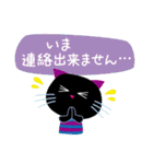 黒猫さん【敬語・丁寧語】（個別スタンプ：34）