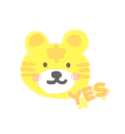 fluffy！！！ animal（個別スタンプ：1）