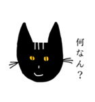 ほぼ、動物。（個別スタンプ：3）
