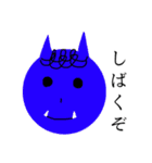ほぼ、動物。（個別スタンプ：15）