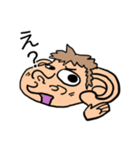 耳を疑う動物たちのスタンプ（個別スタンプ：1）